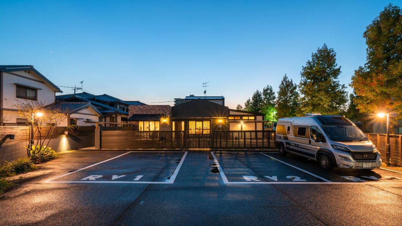 Villa 石の蔵 Hotel Szaga Kültér fotó