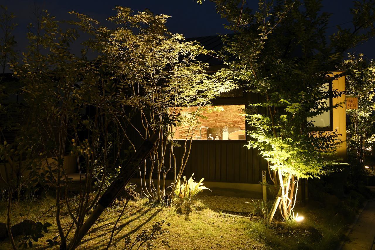 Villa 石の蔵 Hotel Szaga Kültér fotó